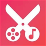 audiolab音频剪辑