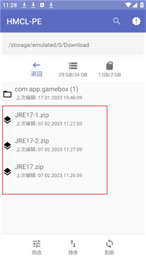 hmcl启动器