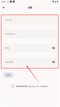 万宝盒