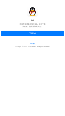 坤坤弱网