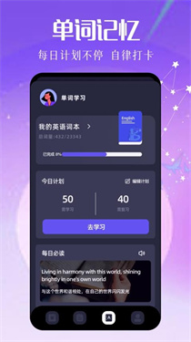 沉浸式翻译器