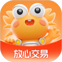 螃蟹账号代售v6.4.7