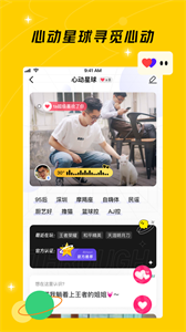 鹅盒