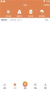 720手游