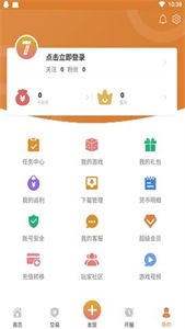 720手游