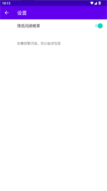 自动象棋辅助器