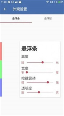 pubg白开水国体直装
