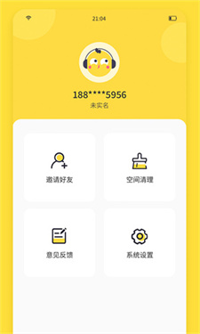 闪玩助手