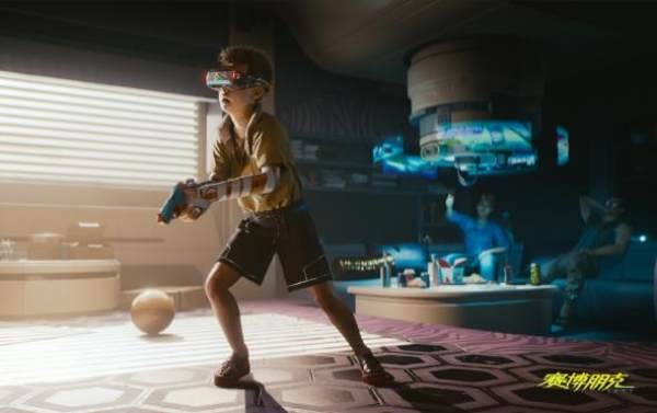 赛博朋克2077租号