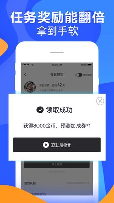 FE电竞