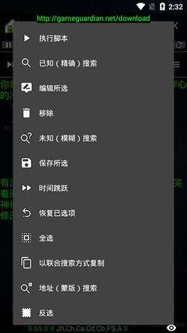 美化包和平精英