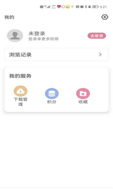 游咔