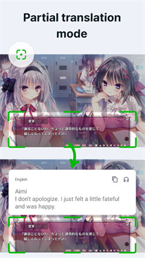 BubbleTranslate