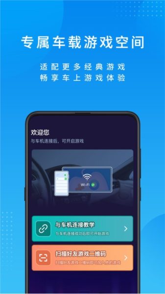 尔雅畅游