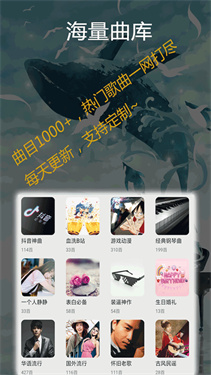 piser钢琴助手蛋仔派对弹琴