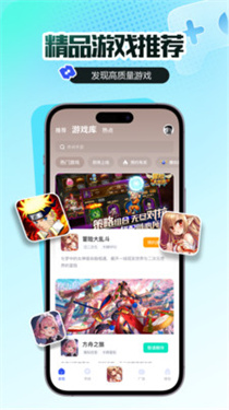 链游阁