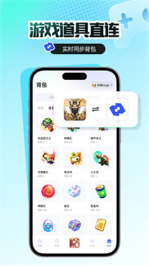 链游阁