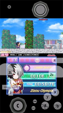 3DS模拟器中文版