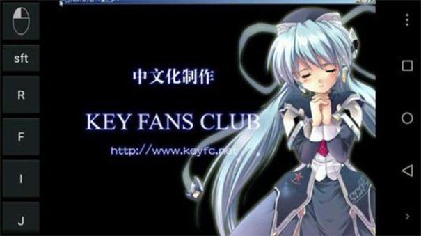 exagear模拟器et版