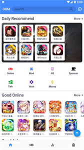 折相思游戏盒免赞助版