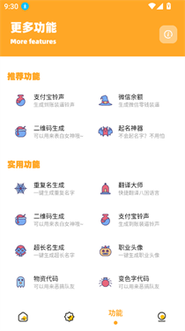 小祥画质助手