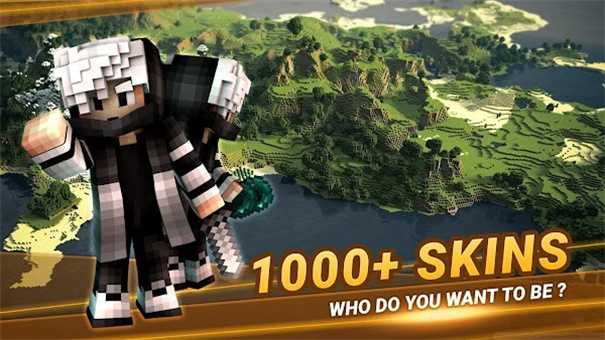 我的世界模组盒子