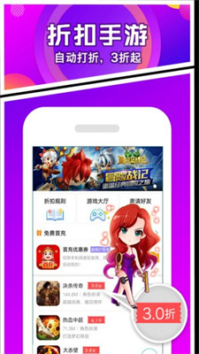 456游戏变态版