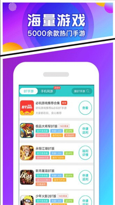 456游戏变态版
