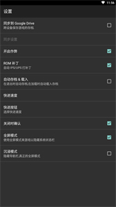 gba模拟器下载