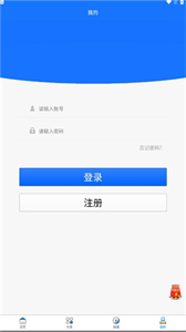 极热软件库