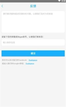 至尊框架