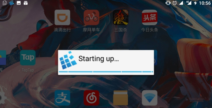 exagear中文版官网