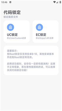 阿尔法助手