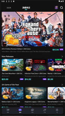 Chikii云游戏中文版