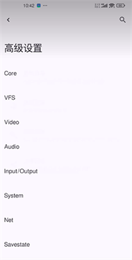RPCSX