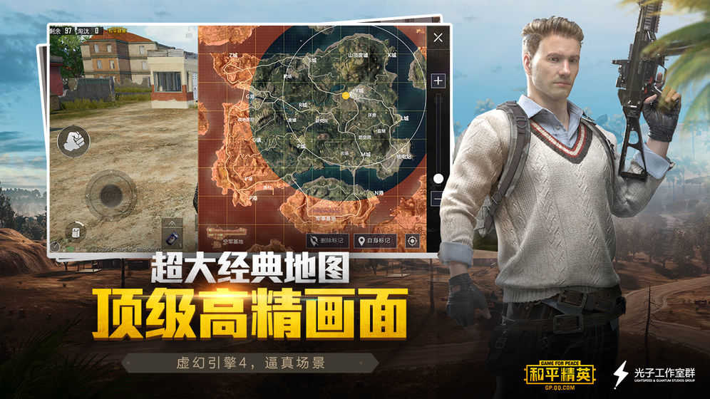 和平灵敏度生成器