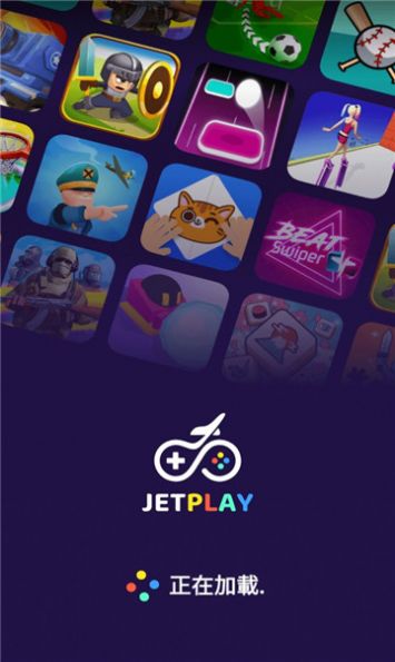 jetplay