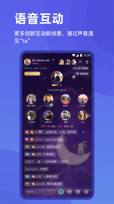 欢游