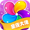 全皮大佬v1.7.9