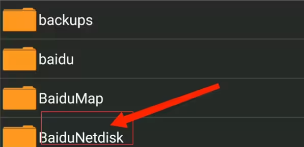 kirikiroid2模拟器