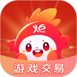 炬号v3.1.0
