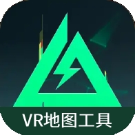 三角洲行动VR地图工具