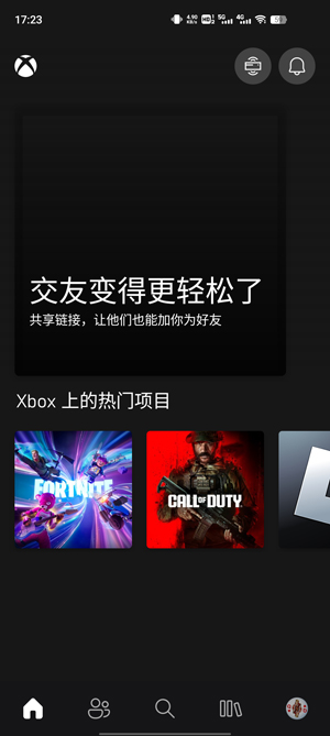 xbox app