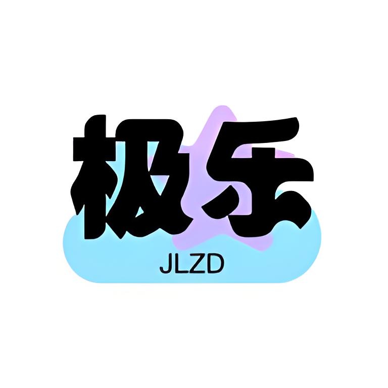 极乐之地appv0.0.5.1