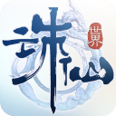 诛仙世界助手v1.2.18