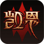 凯恩之角appv1.7.12
