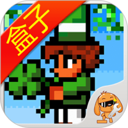 泰拉瑞亚盒子安卓版v3.1.0