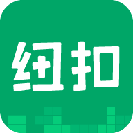 纽扣助手appv5.4.7
