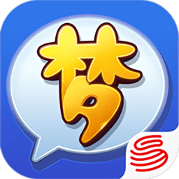 梦幻西游助手appv2.4.2