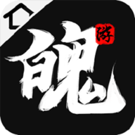 魄游玩家社区appv1.0.53